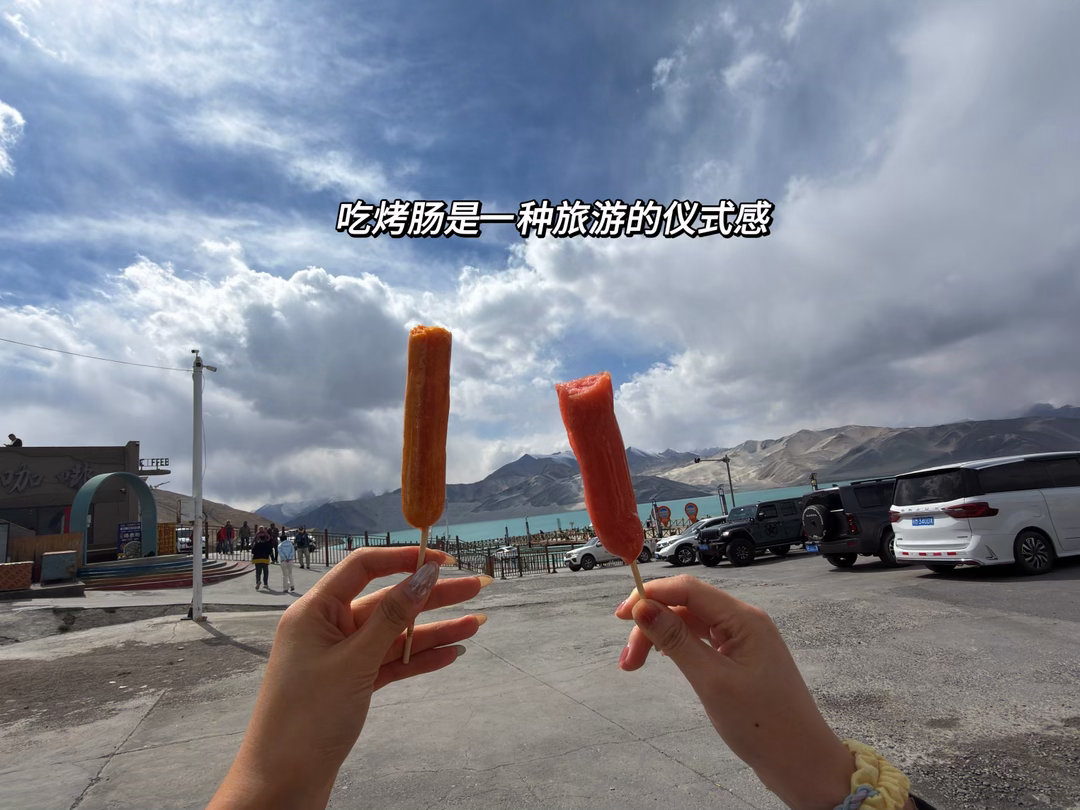 日常碎片plog 大家中秋节快乐！我现在完全幸福之旅来的新疆是我这几年遇到最好的