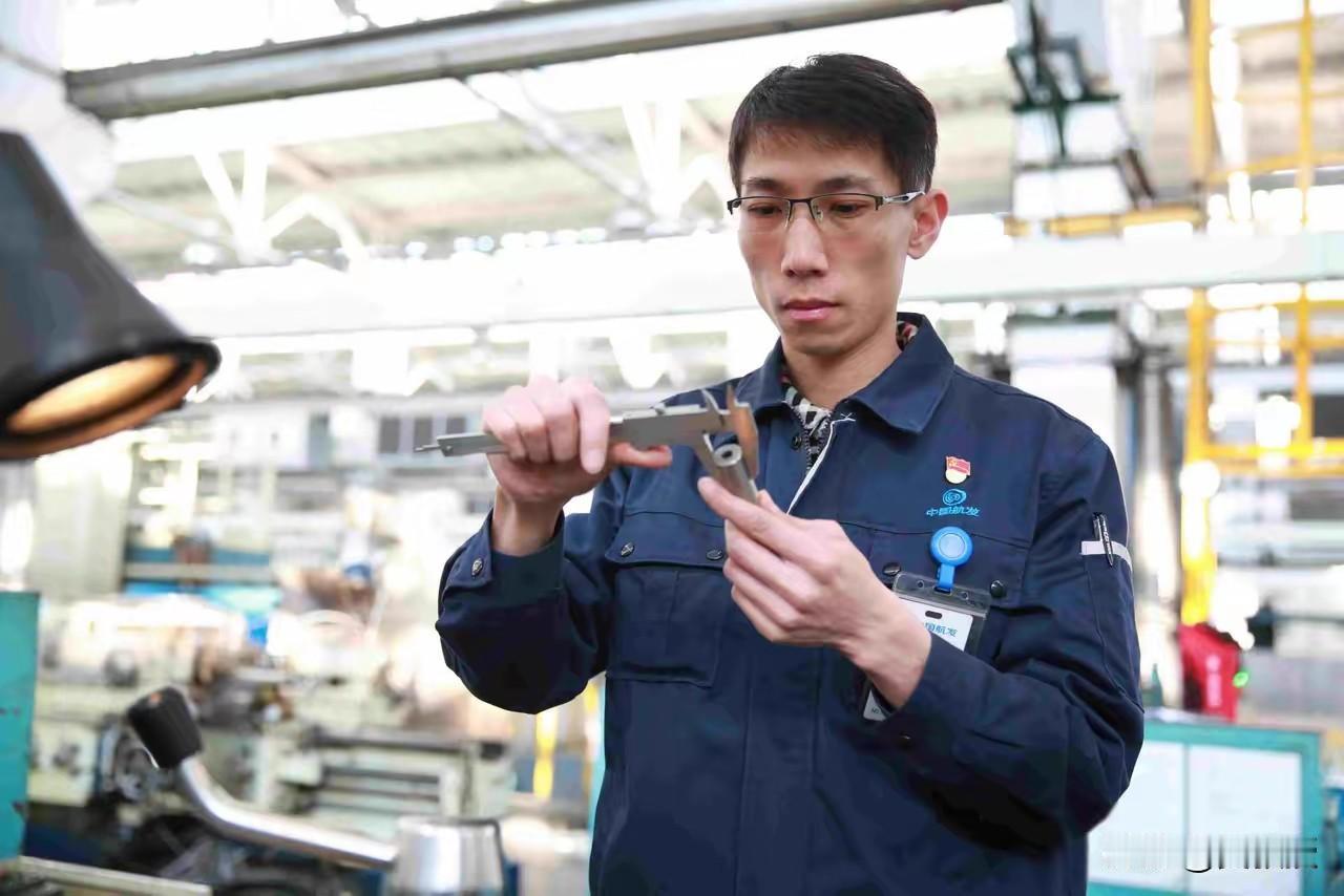 令人敬佩的大国工匠[赞]