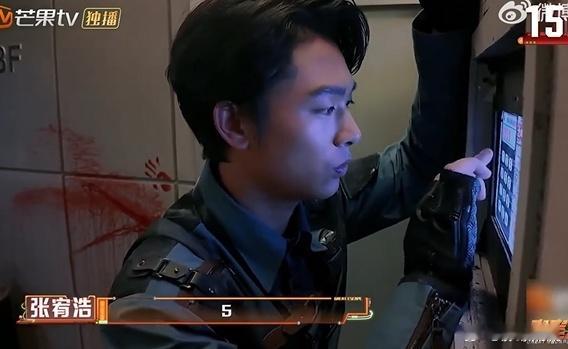 乱序记忆是张宥浩的舒适区密室大逃脱 张宥浩：乱序记忆就像玩拼图，每块数字都有它的