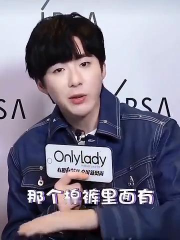 冬天最厚的时候会穿多少层？
0姐。
那年在横店拍戏的时候我就穿了一条秋裤，秋裤外