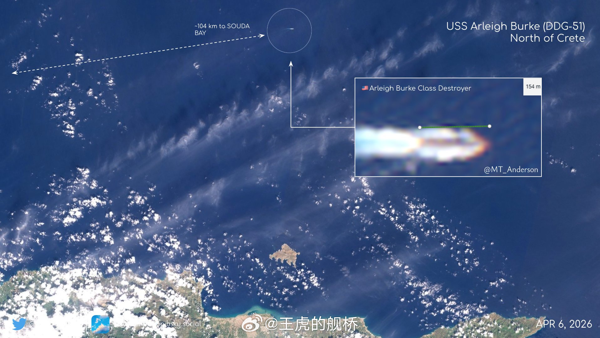 具备导弹防御能力的美国海军DDG51“阿利伯克”号驱逐舰被发现已离开克里特岛苏达