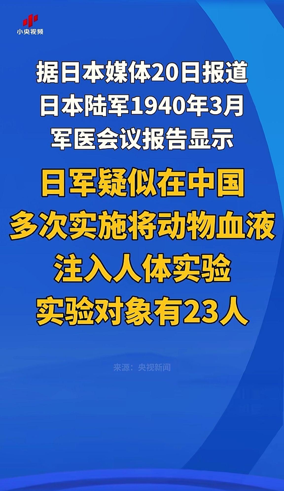 消息来源于网络