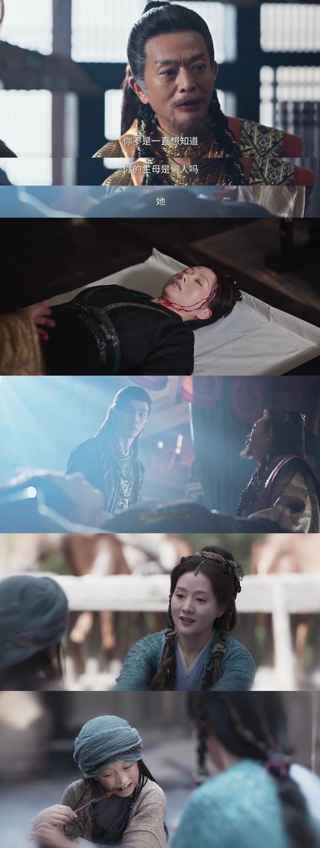 御赐小仵作2的编剧写这个把自己写笑了没二王子年纪那么大了but记不清自己亲妈的脸