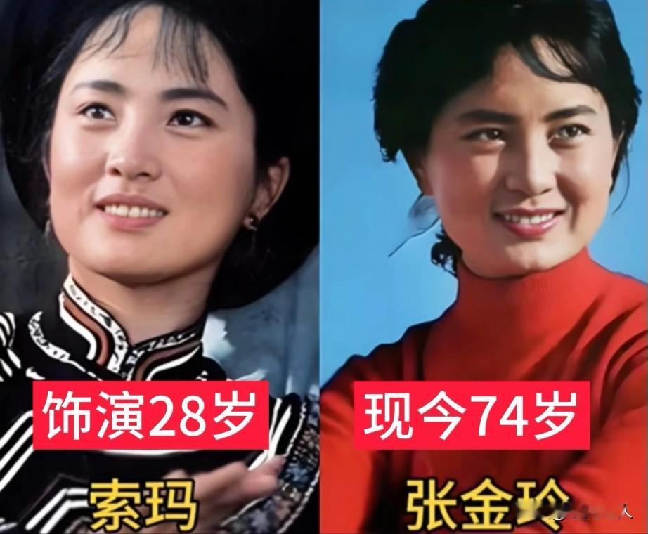 1979年电影《奴隶到将军》扮演者今昔之比！这部老电影是一代人的回忆，几十年过去