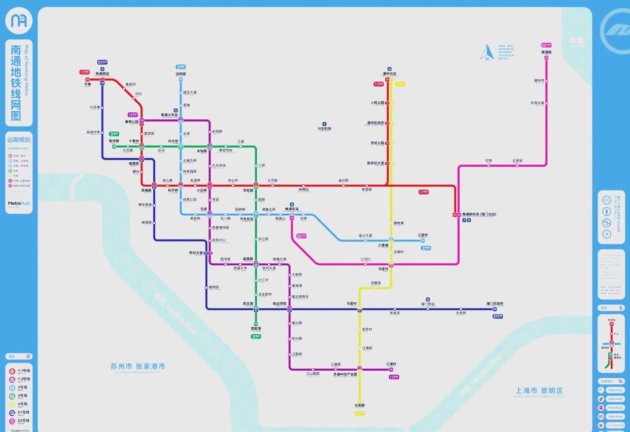 南通轨道交通首条线路1号线于2022年11月10日开通运营，这样南通成为大陆第4