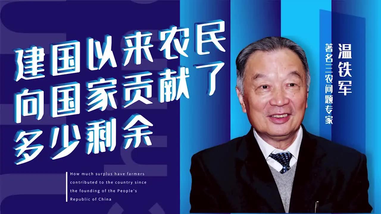 网友建议:我国四大领域首席顾问名单

1、农业农村领域——温铁军（中国人民大学农