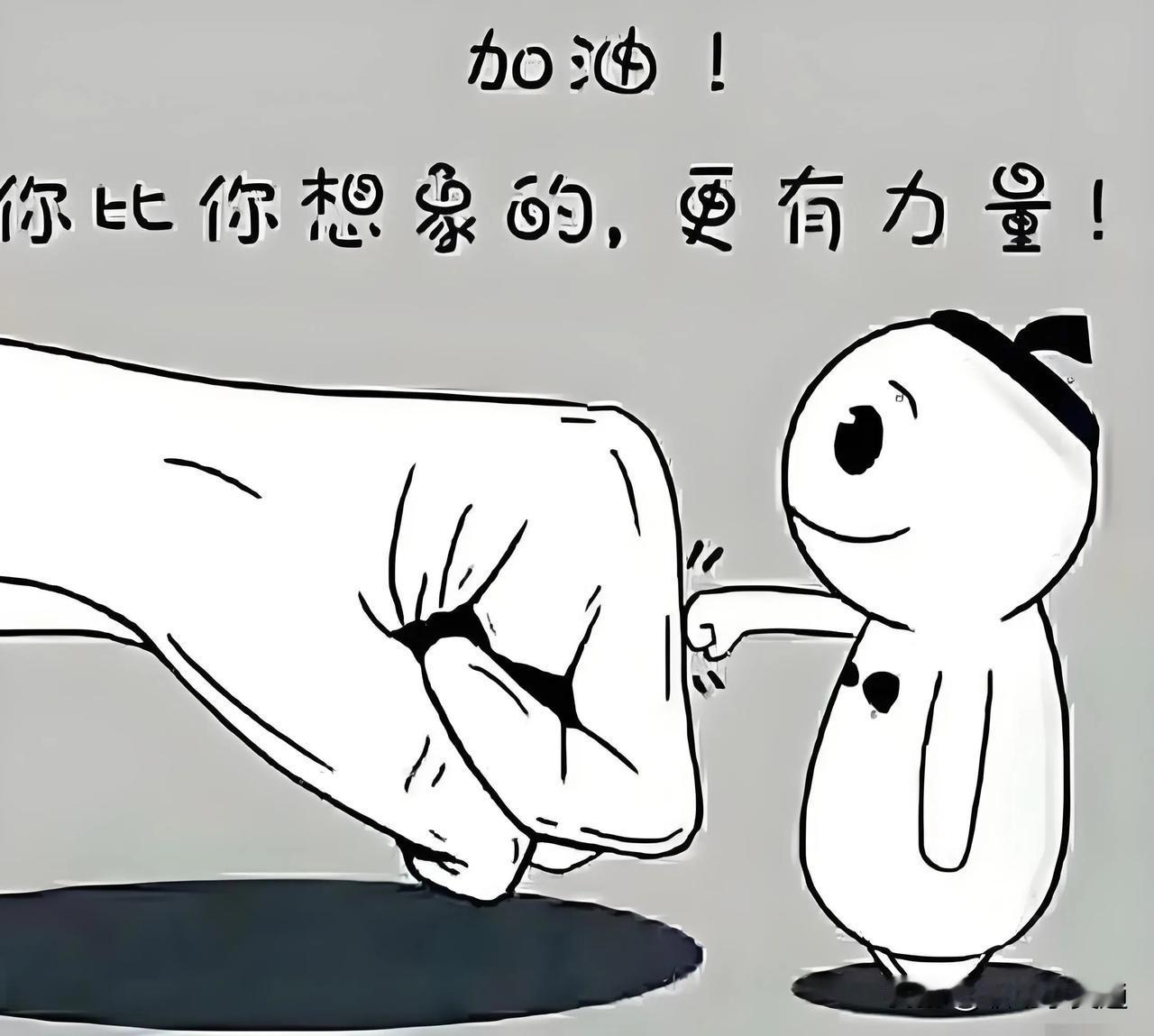 太离谱了！
跟公司打了三年官司的员工竟然去干HR了，还是专门负责员工纠纷处理的！