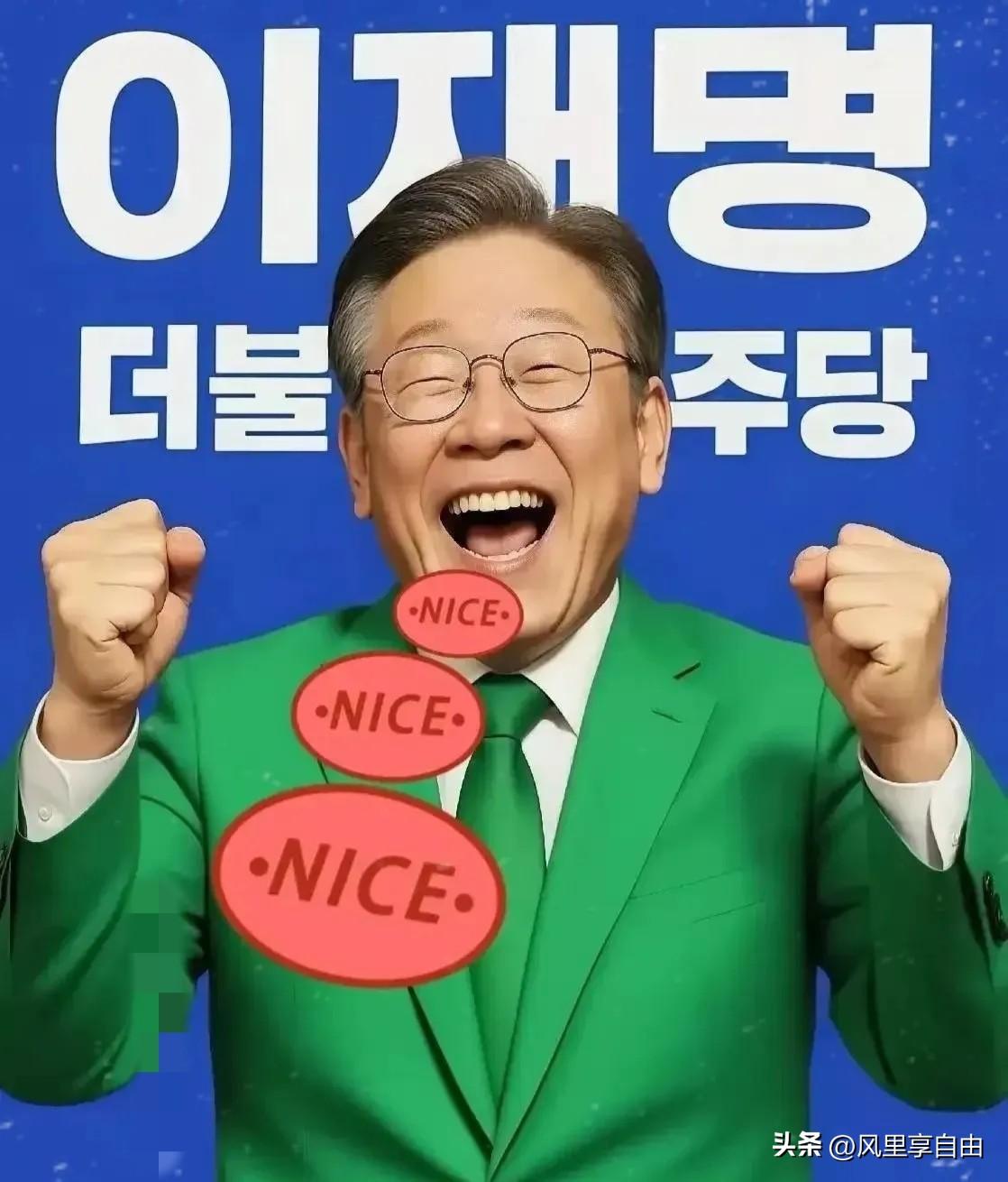 新消息，韩国外交部宣布了：
3月20日，韩国外交部正式宣布加入英国、法国、德国、