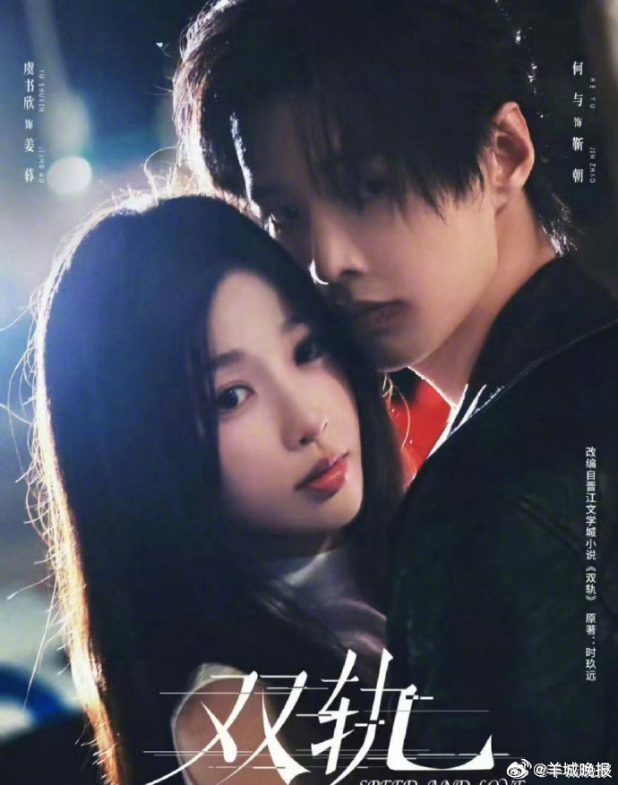 【今晚哪部剧伴你入眠？】最适合伴你入眠的剧，往往是是最让你感到安全的。 它像一个