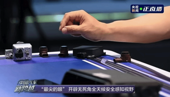 尼格买提感受奕境X9极限测试这场直播笑点被尼格买提承包光盲测试全靠896线双光路