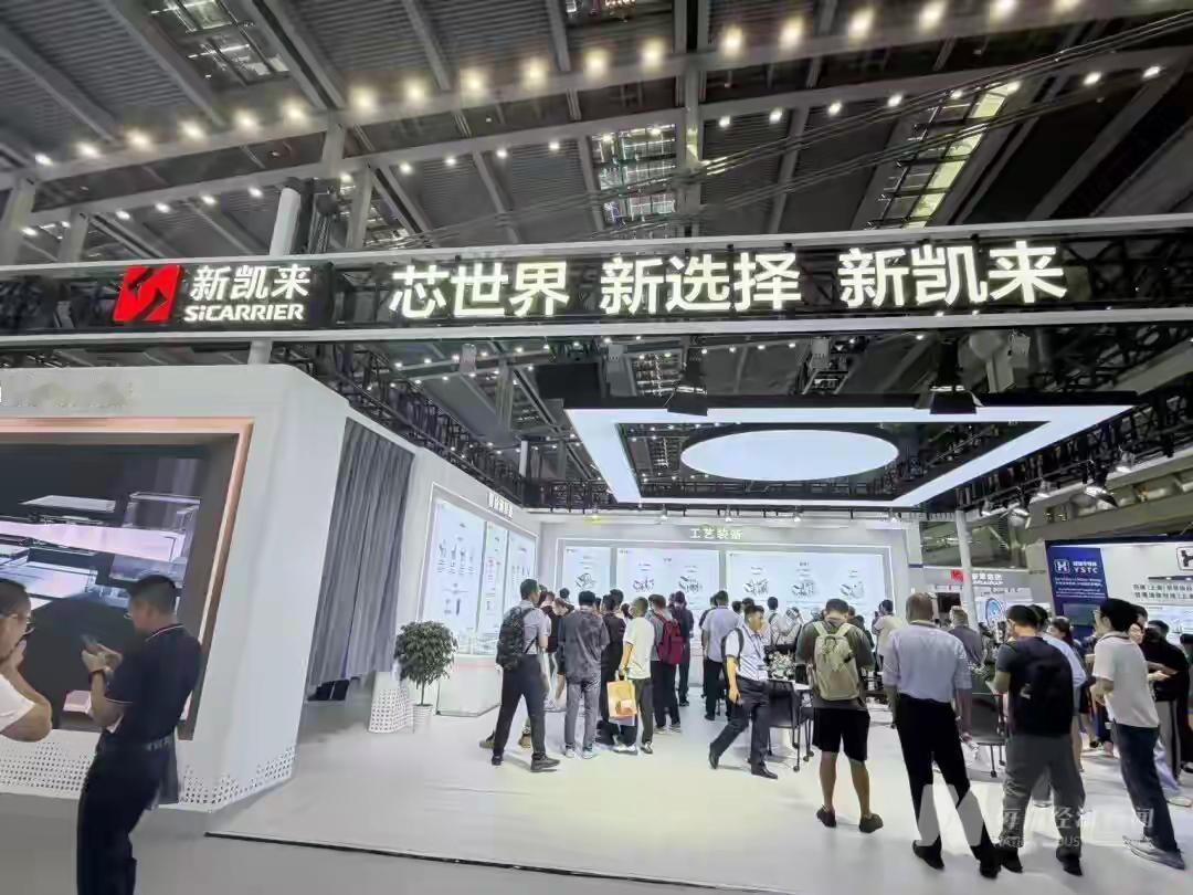 2025年10月15日，新凯来去参加湾芯展，没说要发布新产品，但它旗下的两个小公
