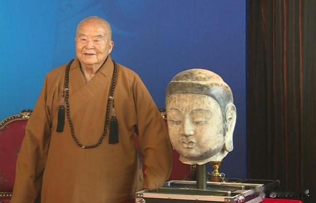 “我可以将佛首归还给大陆，但是有一个条件，大陆必须答应！”14年，台湾星云大师和