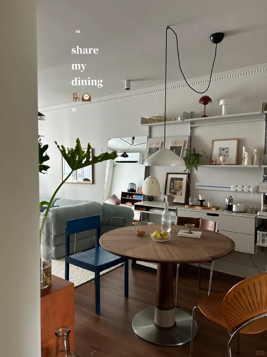 如果餐厅有性格：🛋️🪴🐟🕰️🧸🪑🫐🎣