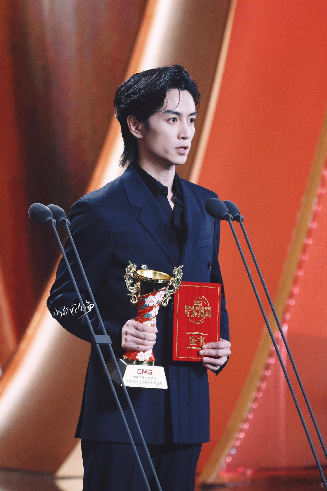 陈晓年度号召力男演员陈晓获年度号召力男演员 陈晓获年度号召力男演员 