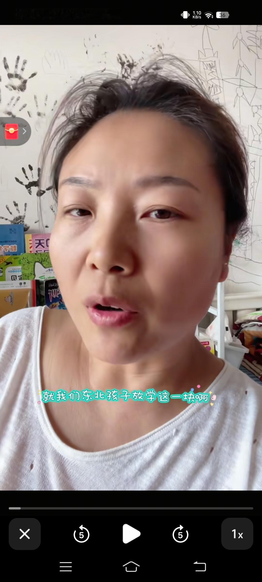 吉林。家长发视频吐槽：上学只是客串、补课才是主演！补课这一块，东北绝对拿捏得死死