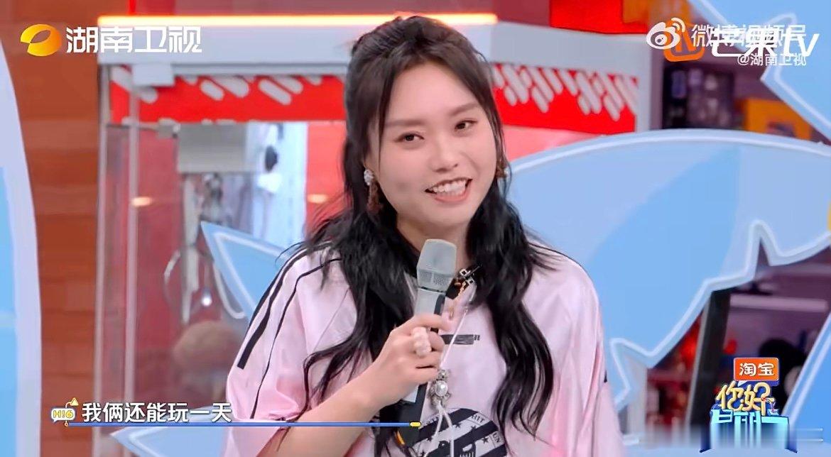 李嘉琦李雪琴你们这是要夺冠啊 熟人局互损就是爽！破防挑战里李嘉琦李雪琴毫无顾忌，