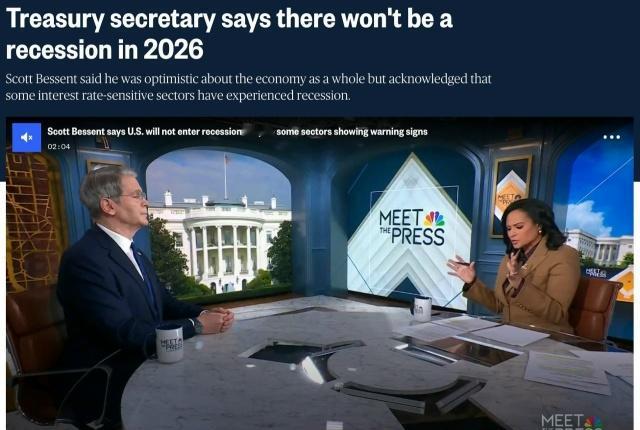 美财长：如果你打算重复第19次做某件事，那就是你的失败

美国财政部长贝森特最近