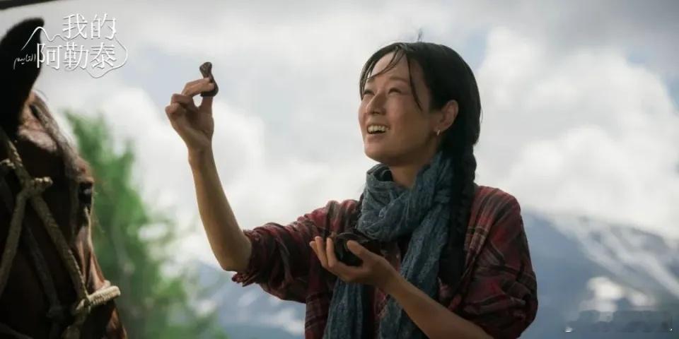 马伊琍一句话，治好了我说不上来的精神内耗 ​​​