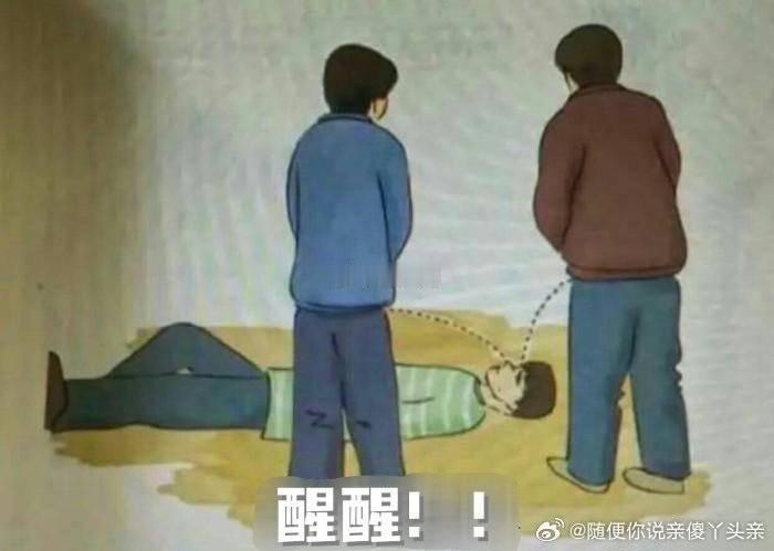 北汽男篮 赢下关键比赛，下轮拿下已经无缘季后赛的长春，就锁定前四北控男篮 打了4