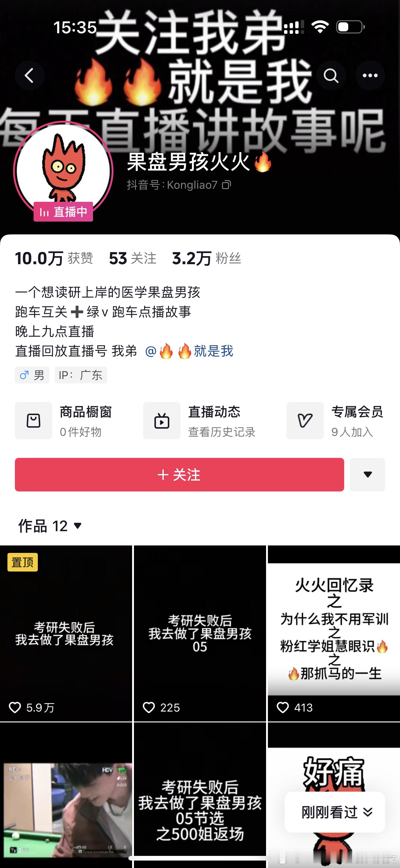 [允悲][允悲][允悲][允悲] ​​​