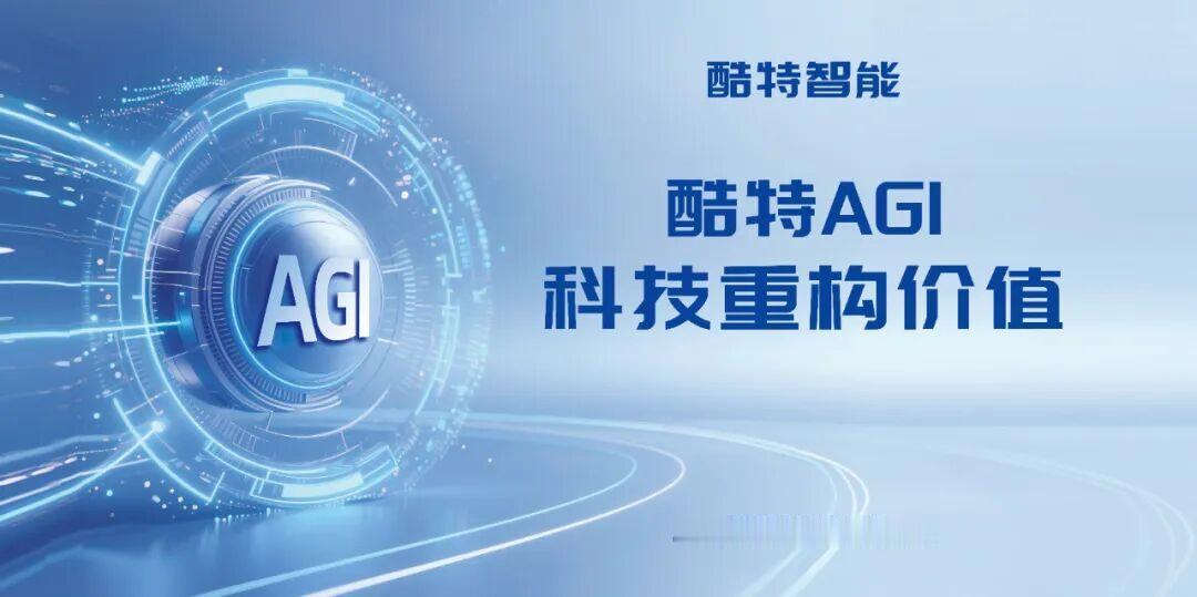 夏日生活打卡季近日，工业和信息化部公示2025年人工智能应用典型案例入选名单，青