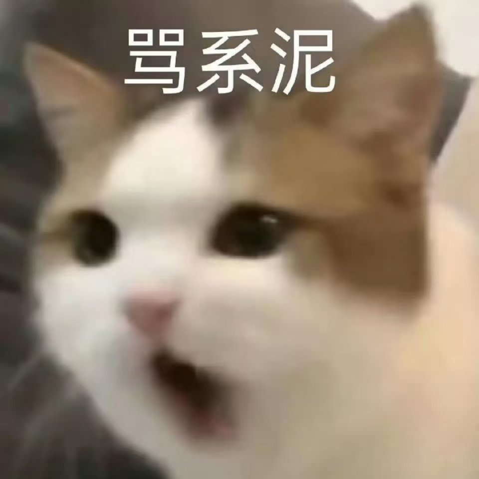 做了半天到最后了跟我说借贷不平衡我去你的 