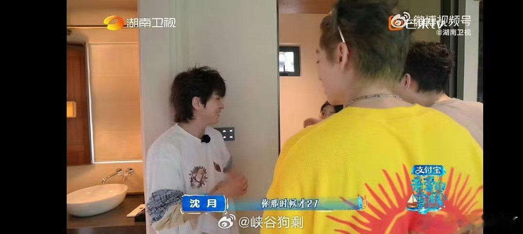 武艺拿蛋糕已经是八年前了亲爱的客栈谁的青春啊！武艺拿蛋糕居然已经过去八年了 