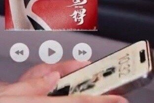 #张杰手机壁纸是自己的照片#看到杰哥的手机壁纸了，这张照片是真的帅气呀，果断收藏