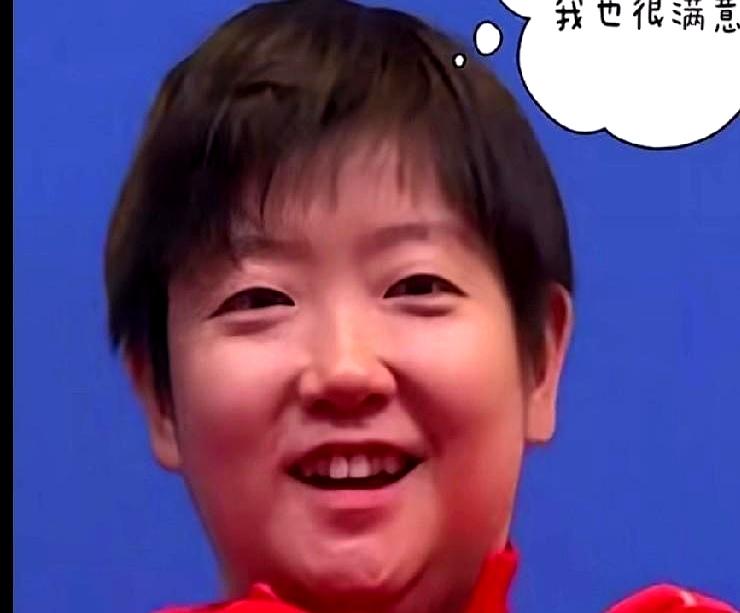 哈哈哈，小杨可真说实话！
 

全运会女单决赛刚结束，小杨接受采访时笑得特别开心