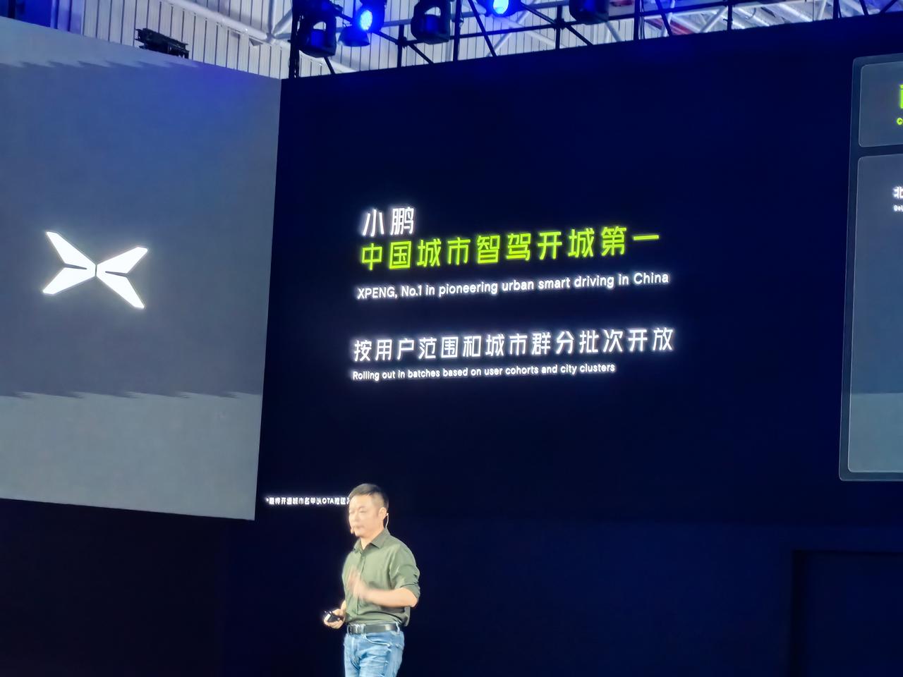 12月底开放珠海啊[发怒]@Rocky刘毅林 做不到就杀了你