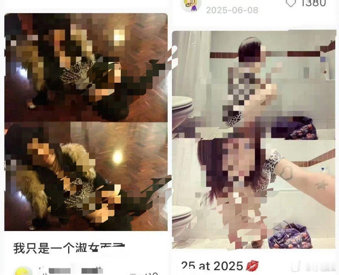 怪不得朱志鑫那么爱豹//纹元素朱志鑫 宝贝天使安琪