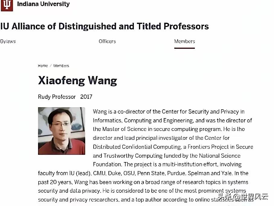 美国重启“中国行动计划”？投奔美国26年的中国专家王晓峰，突然被FBI带走调查，