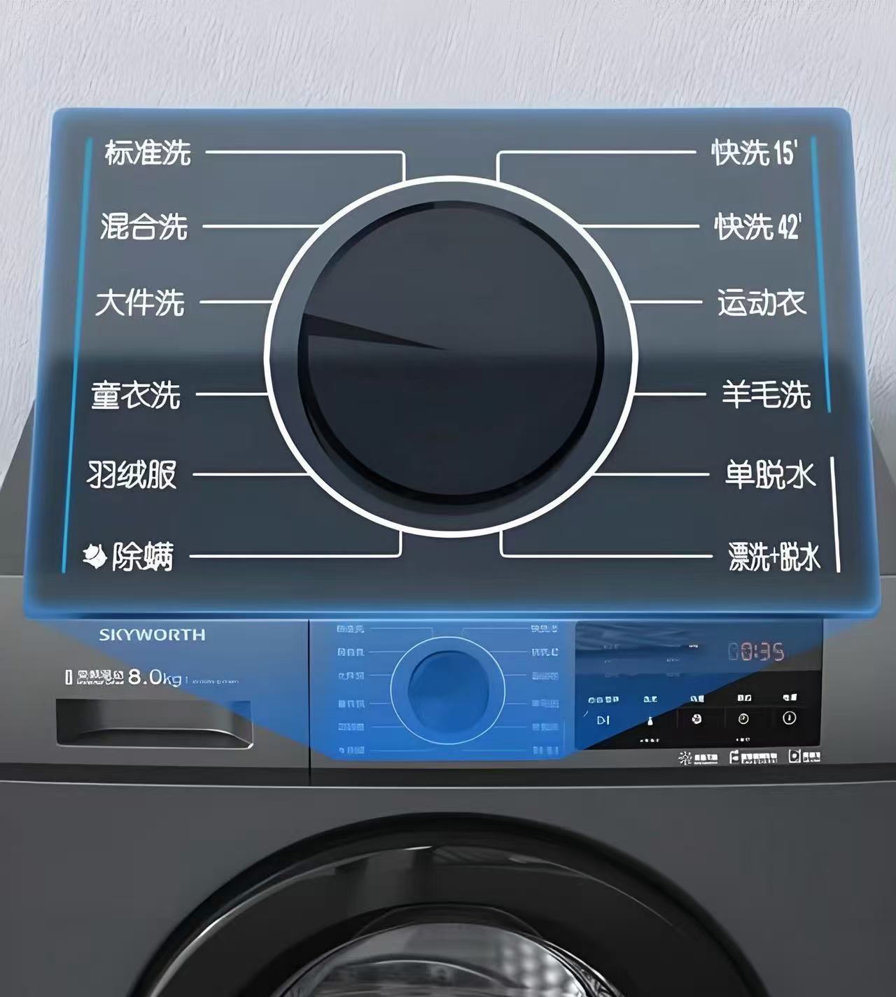 洗衣机快洗模式是便捷还是隐患 大家平时会爱用洗衣机快洗模式吗？小焱我还真挺喜欢用