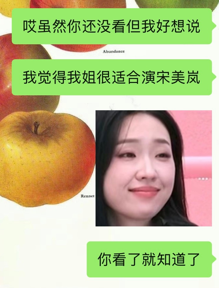我一直叹气 