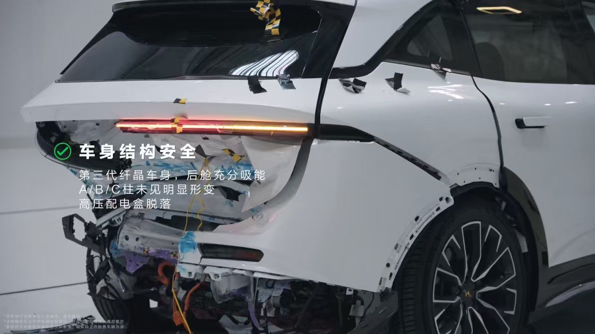 国产车从碰撞门到五星大满贯极氪这次拆车，拆的不只是一台车，更是中国汽车安全技术二