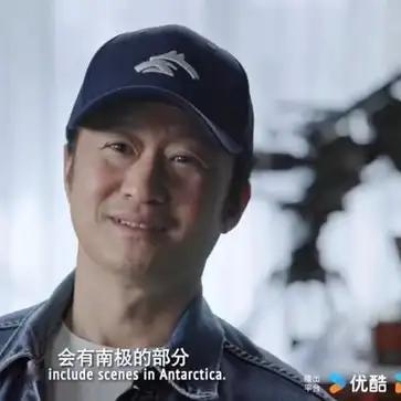 吴京南极“剧透”，《流浪地球3》将赴极地取景

12月4日，《流浪地球》系列导演