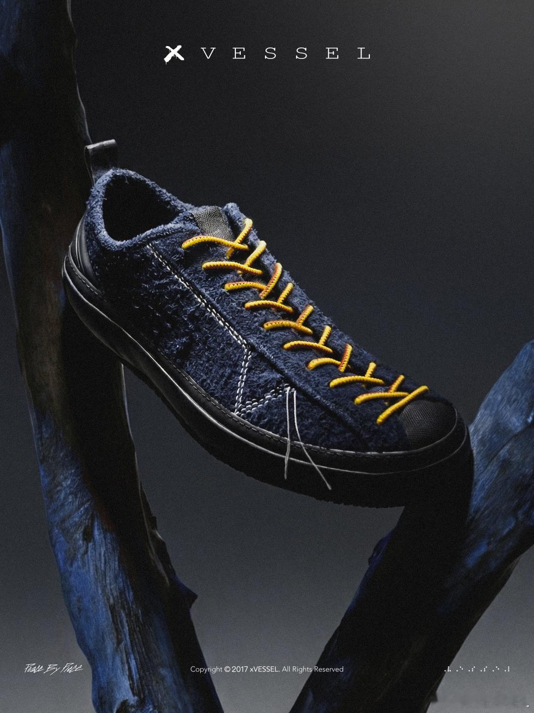 xVESSEL「山屐」幽谷蓝这深邃的幽谷蓝，本质上是多场景的解决方案它巧妙平衡了