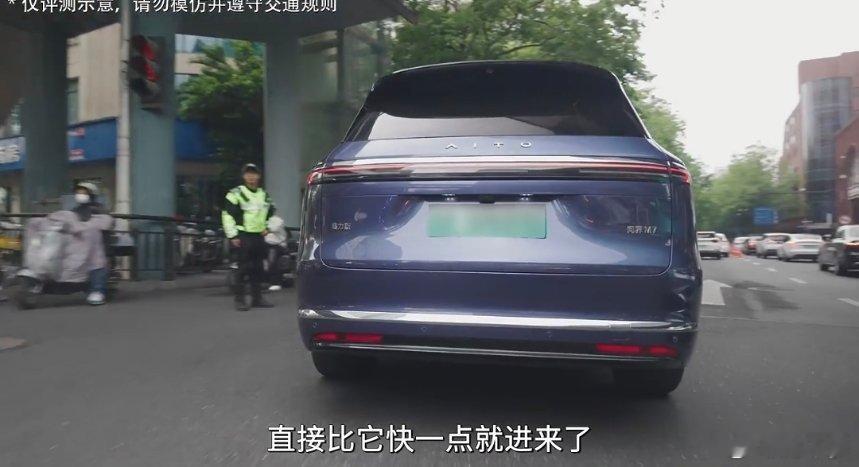 问界M7Pro版已支持城区NCA真心被问界M7 Pro+惊艳到，华为智驾实力肉眼