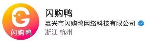 标题：7000元手机变1.6万欠债？起底“先享后付”背后的吃人套路
想买部手机，