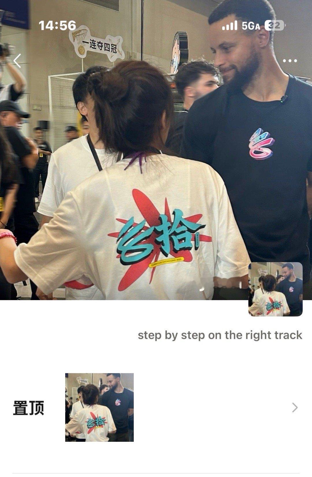 终于圆梦了感恩所有