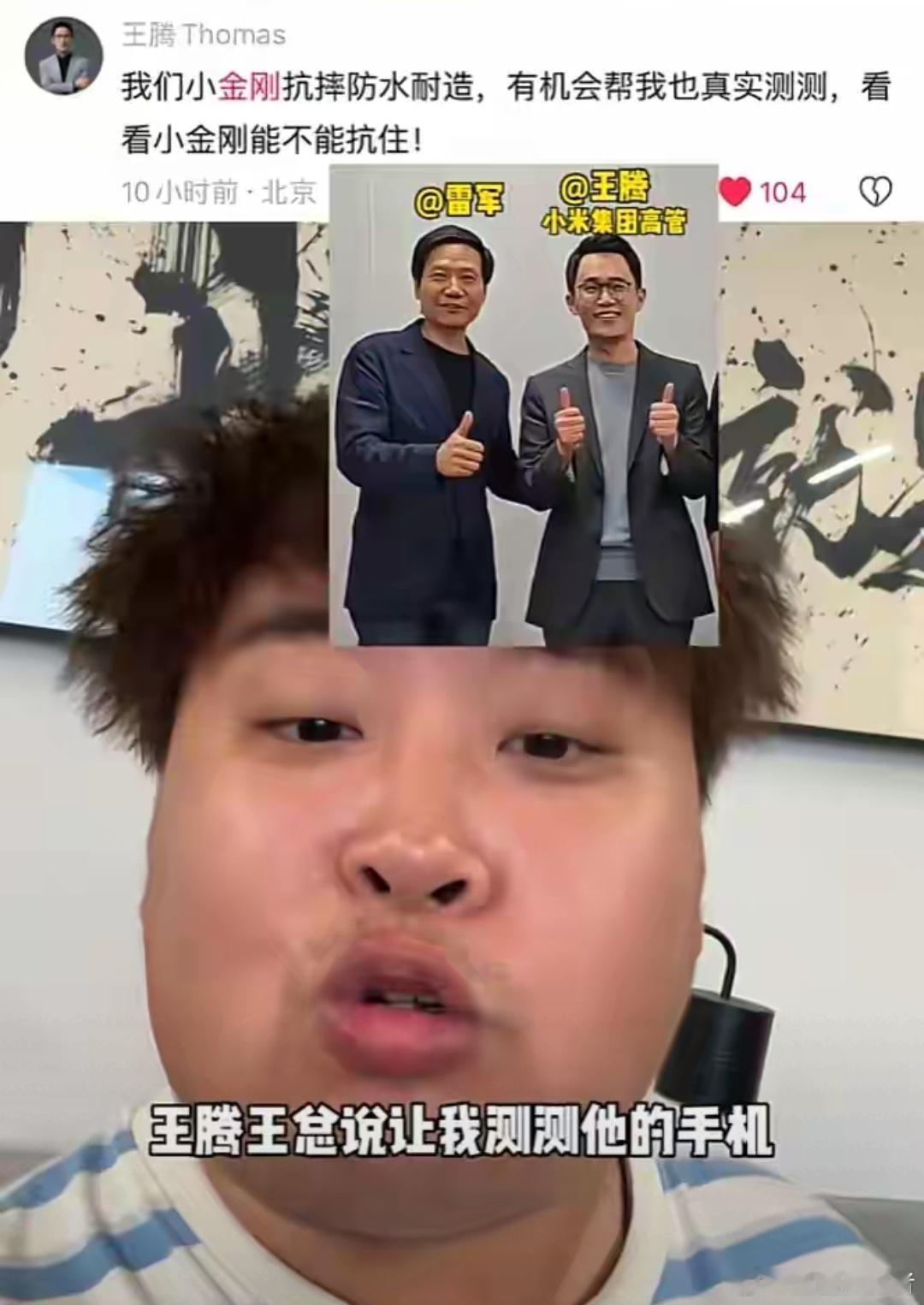 全网公认的“行业冥灯”李炮儿，魔咒又一次精准应验了😂早前前去助阵辽宁铁人队伍，