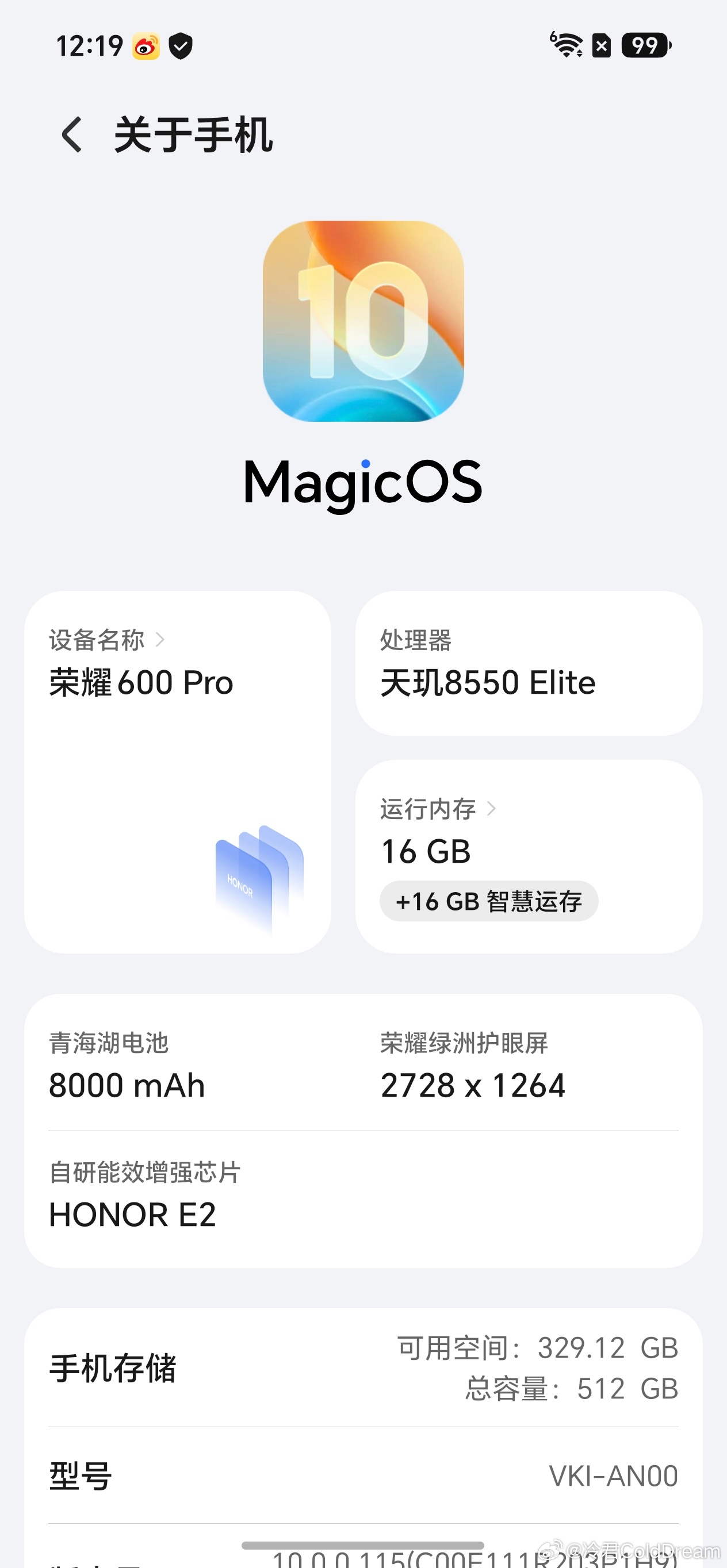 居然是天 玑8 500 Elite，消费降级了