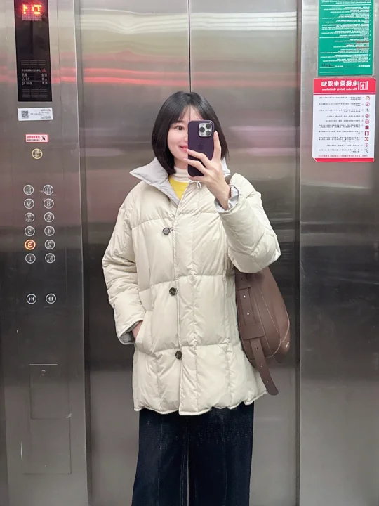 发现没：体制内过得好的女生都有点儿冷漠感