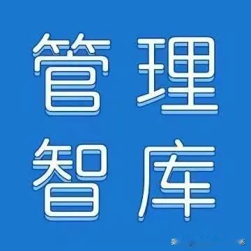 【招聘培训经理1名】
集团化公司，汽车零部件行业，成立近30年。生产总部在广东深