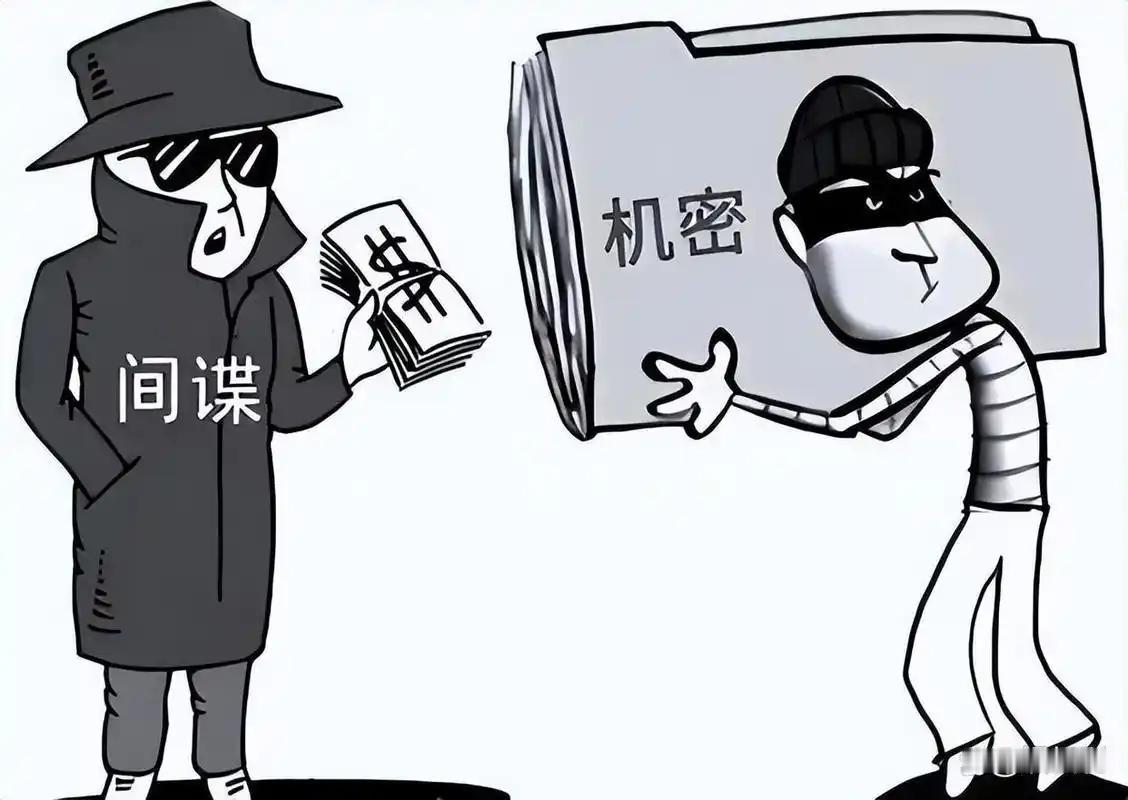 真正的隐患在哪
很多人一说国家风险，立刻想到外部博弈、国际冲突，其实有些问题，比