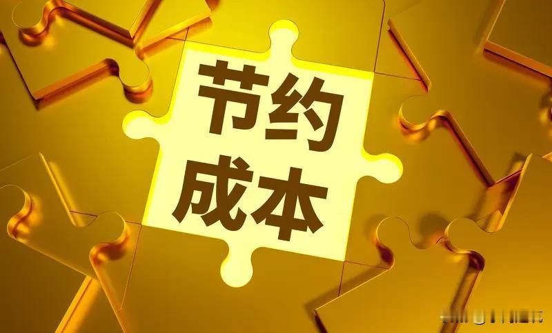 项目经理核心硬技能，务实好记：
 
1. 技术与规范把控：懂图纸、工艺、验收标准