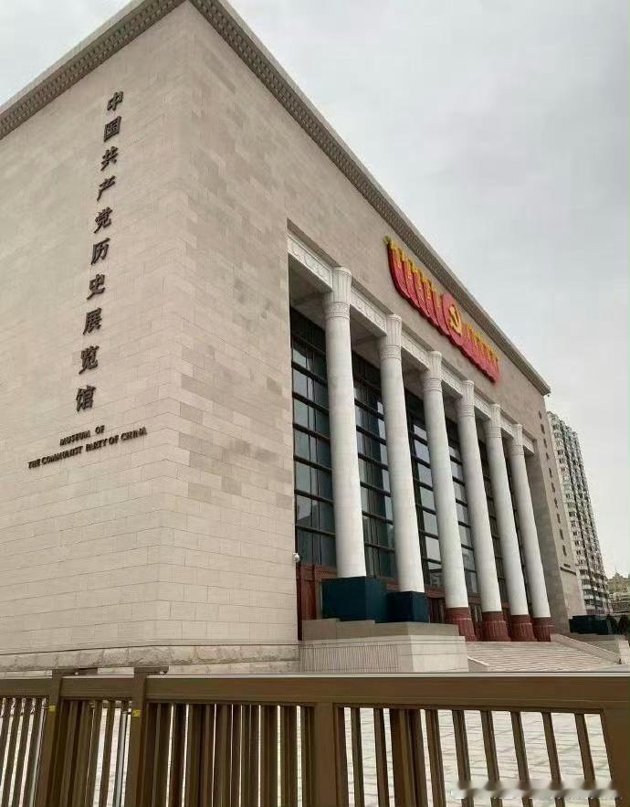 风与潮看片会是在党史馆风与潮看片会在党史馆 党史馆看片会彰显分量！央视排播的国家