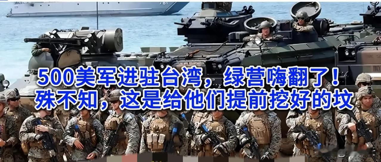 保持定力固然重要，但该出手时就要出手。美国的大豆中国买了，美国的飞机中国买了，还