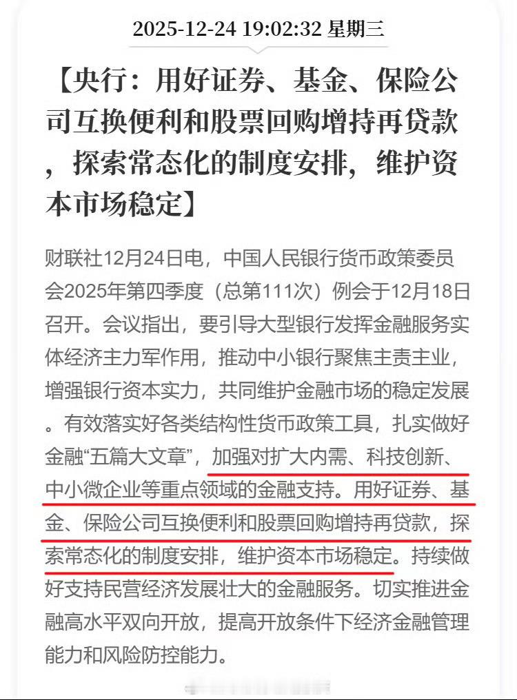 哪天拿下4000点？ 