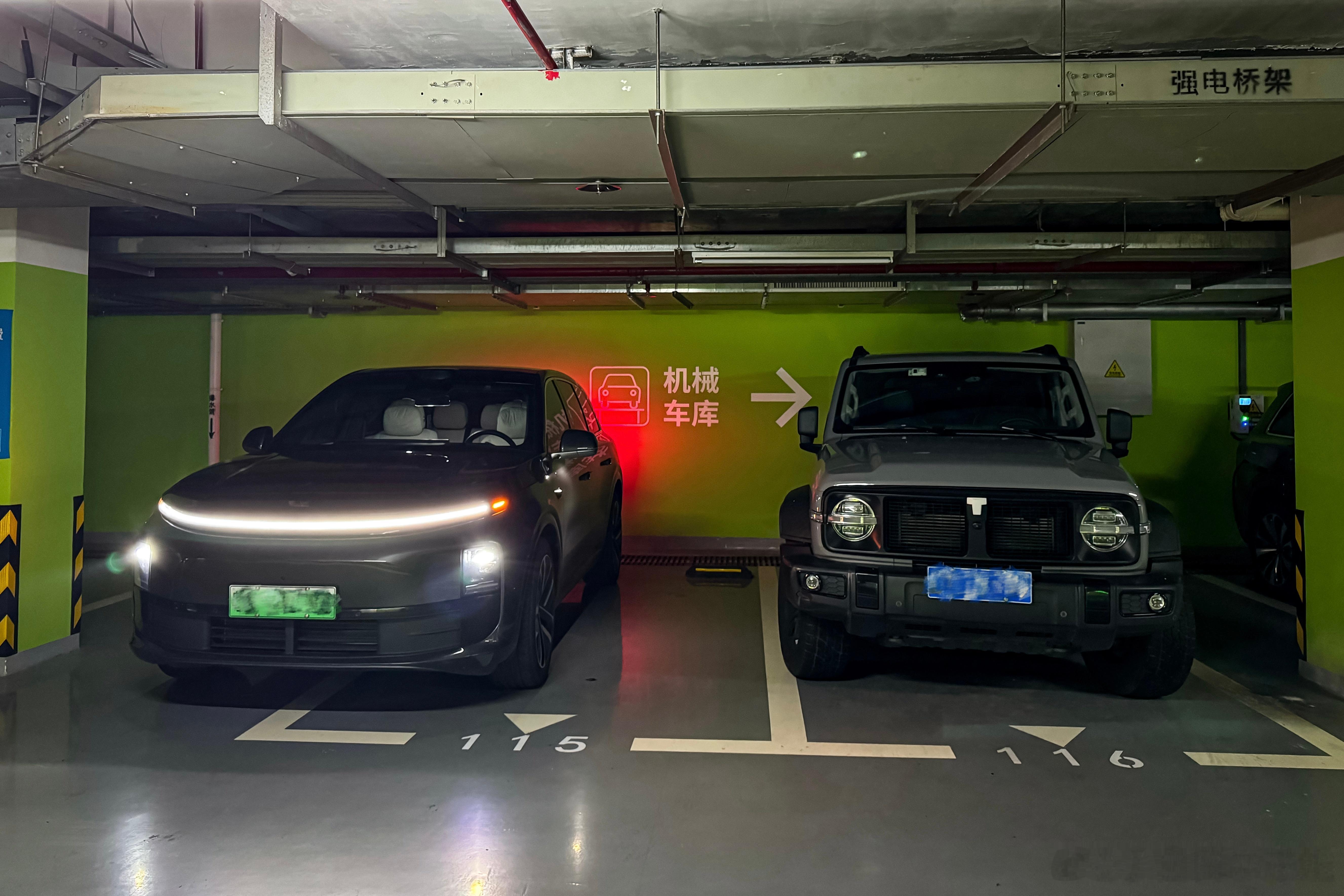 听说拿理想汽车 这种停车图能换钱？我这张能领多少？在哪领？新能源汽车大v聊车 ​